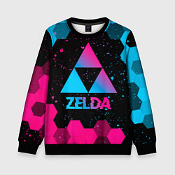 Свитшот детский Zelda - neon gradient, цвет: 3D-черный