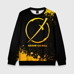 Детский свитшот Akame ga Kill - gold gradient