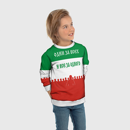 Детский свитшот Один за всех и все за одного - лозунг / 3D-Белый – фото 3