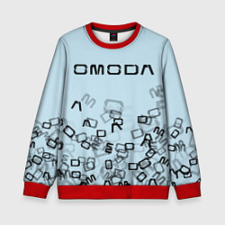 Свитшот детский Omoda letters pattern, цвет: 3D-красный