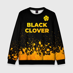 Свитшот детский Black Clover - gold gradient: символ сверху, цвет: 3D-черный