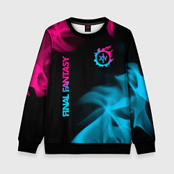 Свитшот детский Final Fantasy - neon gradient: надпись, символ, цвет: 3D-черный