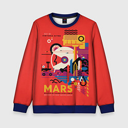 Свитшот детский Марс - Нато, цвет: 3D-синий