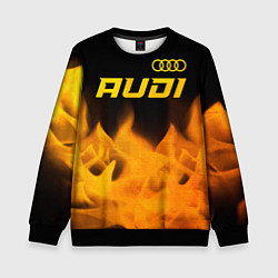 Свитшот детский Audi - gold gradient: символ сверху, цвет: 3D-черный