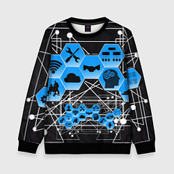 Детский свитшот Виртуальный мир