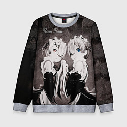 Свитшот детский Re Zero Ram and Rem, цвет: 3D-меланж