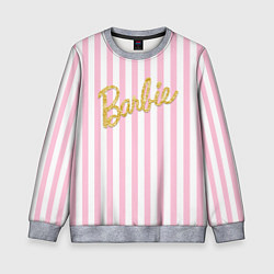 Свитшот детский Barbie - золотая надпись и бело-розовые полосы, цвет: 3D-меланж