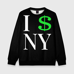 Свитшот детский I steal NY - Payday 3, цвет: 3D-черный