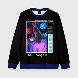 Свитшот детский Сатору Годжо сильнейший, цвет: 3D-синий