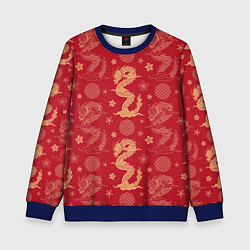 Свитшот детский Азиатские драконы - классика, цвет: 3D-синий