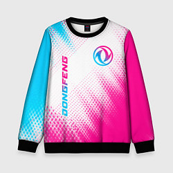 Свитшот детский Dongfeng neon gradient style: надпись, символ, цвет: 3D-черный