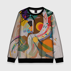 Детский свитшот Искусство Кандинского - Доминирующая кривая