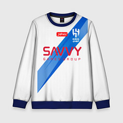 Свитшот детский Неймар форма Аль-Хиляль 23-24 гостевая, цвет: 3D-синий