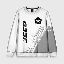 Детский свитшот Jeep speed на светлом фоне со следами шин вертикал