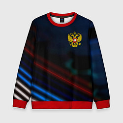 Свитшот детский Спортивная россия герб, цвет: 3D-красный