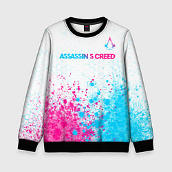 Детский свитшот Assassins Creed neon gradient style посередине