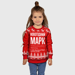Свитшот детский Новогодний Марк: свитер с оленями, цвет: 3D-красный — фото 2