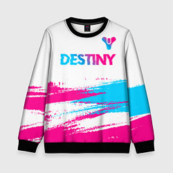 Детский свитшот Destiny neon gradient style посередине