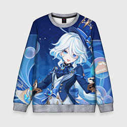 Свитшот детский Furina Genshin Impact, цвет: 3D-меланж