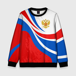 Детский свитшот Россия - спортивная униформа