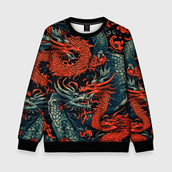 Детский свитшот Красный и серый дракон