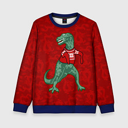 Свитшот детский Динозавр в свитере - новогодние драконы, цвет: 3D-синий