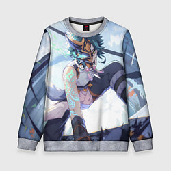 Свитшот детский Genshin Impact Сяо Xiao Mask, цвет: 3D-меланж