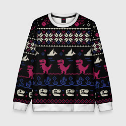 Свитшот детский Доисторический свитер, цвет: 3D-белый