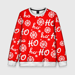 Свитшот детский Падающие снежинки, цвет: 3D-белый