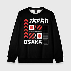 Свитшот детский Осака streetwear, цвет: 3D-черный