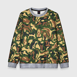 Детский свитшот Коты и кошки - камуфляж