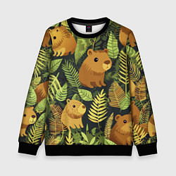 Свитшот детский Капибары - лесной маскировочный камуфляж, цвет: 3D-черный