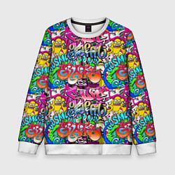Свитшот детский Graffiti funny, цвет: 3D-белый