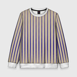 Детский свитшот Синие вертикальные линии