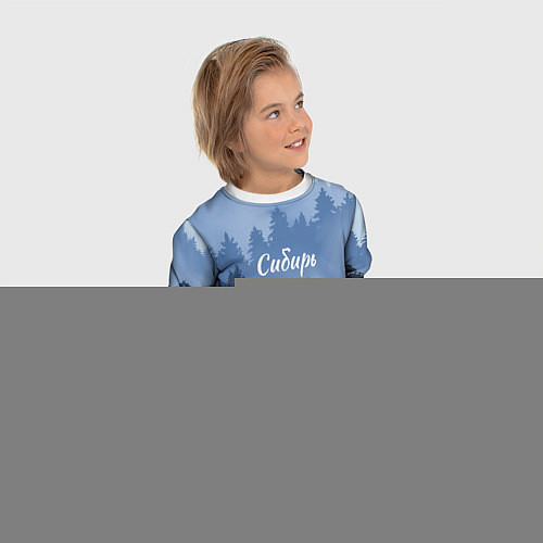Детский свитшот Сибирь леса / 3D-Белый – фото 3