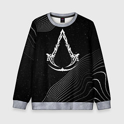 Свитшот детский Мираж - Assassins creed, цвет: 3D-меланж