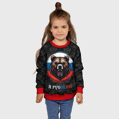 Детский свитшот Медведь я русский / 3D-Красный – фото 4