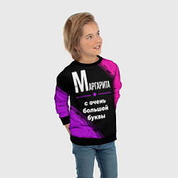 Свитшот детский Маргарита: с очень большой буквы, цвет: 3D-черный — фото 2