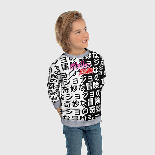 Детский свитшот Jojo anime pattern / 3D-Меланж – фото 3