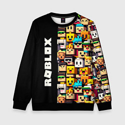 Свитшот детский Roblox - game, цвет: 3D-черный
