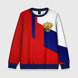 Свитшот детский Спортивная текстура герб России, цвет: 3D-синий