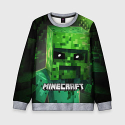 Свитшот детский Minecraft персонаж большой зеленый монстр, цвет: 3D-меланж
