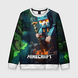 Свитшот детский Minecraft персонаж у костра, цвет: 3D-белый