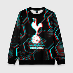 Свитшот детский Tottenham FC в стиле glitch на темном фоне, цвет: 3D-черный