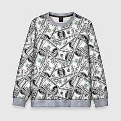 Свитшот детский Доллары - денежные знаки, цвет: 3D-меланж