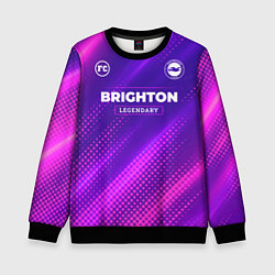 Свитшот детский Brighton legendary sport grunge, цвет: 3D-черный