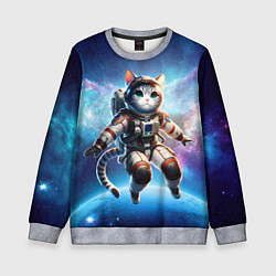 Свитшот детский Кот космонавт в космосе, цвет: 3D-меланж