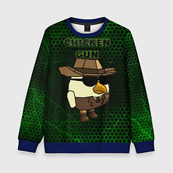 Детский свитшот Chicken gun green