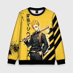 Свитшот детский Токийские Мстители - Такемичи Ханагаки, цвет: 3D-черный