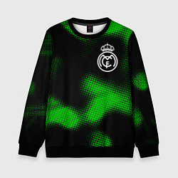 Детский свитшот Real Madrid sport halftone